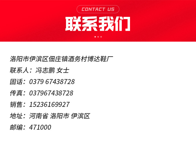 雪地靴E-2详情_28