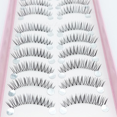 Dai Fei Yan M9 False Eyelashes, 10-Pair Pack, Original A05 Design—Internet Sensation, Bestselling, Perfect for a Natural, No-Makeup Look with Transparent, Tapered Tips