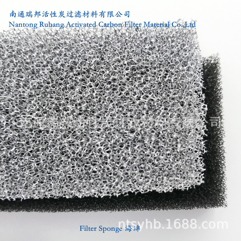 纳米光触媒银活性炭高效净化海绵环保三重复合空气净化海绵材料