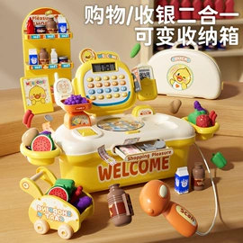 泡泡玩具;棋牌/桌游;儿童画板