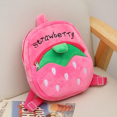 Varias especificaciones y patrones kindergarten preescolar bebé mochila hamburguesa perezoso mismo estilo niñas