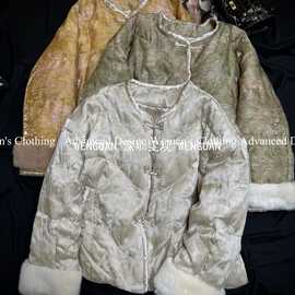 南油轻奢女装三色提花拼水貂毛羽绒服复古新中式国风盘扣素雅小众