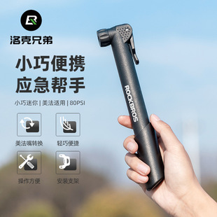 Bicycle Inflator Portable Mini Meifa Mouth Road Bike Mountain Bike Home Toy Basketball Inflatable Pump Equipment