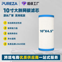 Y̿ˮVо10/20Ӣ֞VоCTO̿ͨÞVо