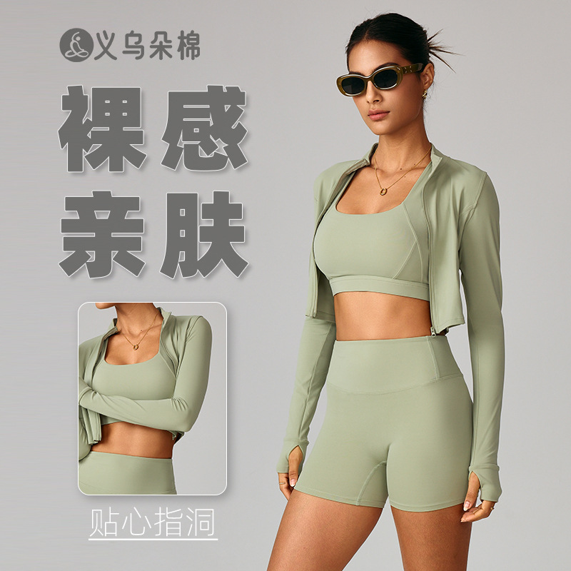 Cross-Border Zipper Outdoor Running Sports Yoga Jacket Slimming Fitness Long-Sleeved Jacket Women's Quick-Drying Yoga Clothing 8047