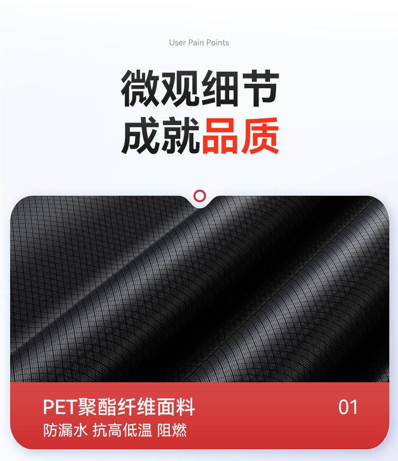 Car Snow Shield, Snow Shield, Windshield Snow Cover, Winter Half Cover, Anti-Freeze and Anti-Frost Front Snow Shield