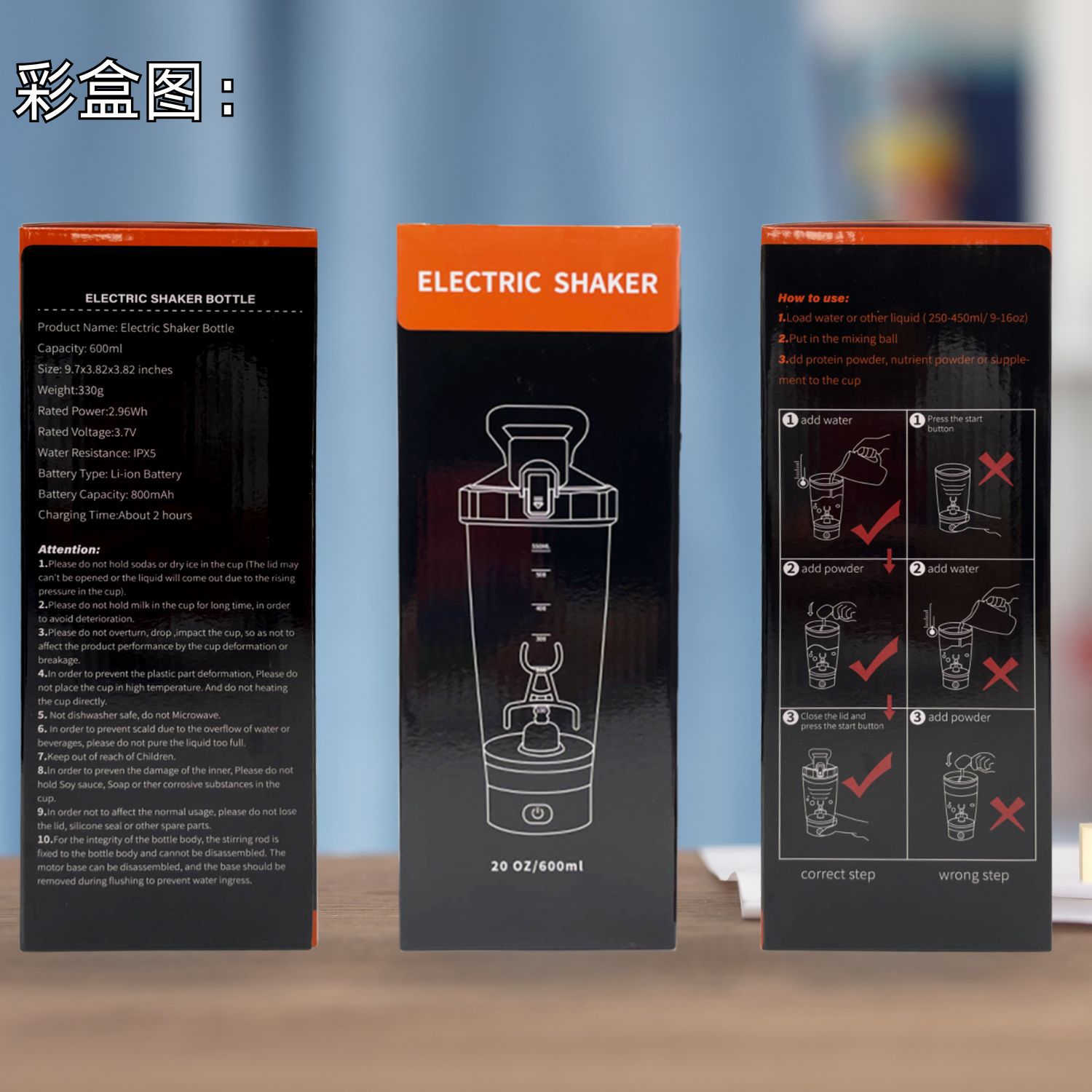 Taza mecedora portátil transfronteriza taza de agua deportiva