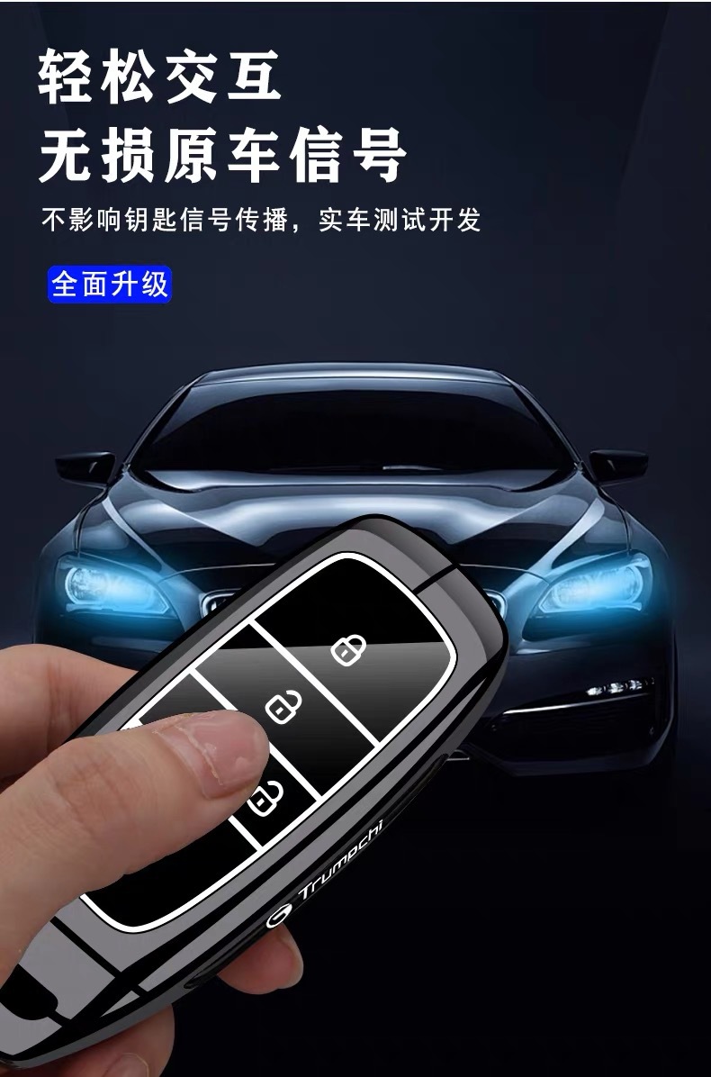 2026 Model Brand New Gac Aion Rt Key Case, Specifically for Aion Ut, High-End 2024 Model Aion V Tyrannosaurus 650 for Men
