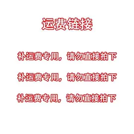 其他礼品包装;纸类标签;服装服饰包装