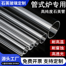 �S�ҹ���1-400mm�͸ߜ�ʯӢ������ʽ�t���l�t�����l�t�ܠt���F؛