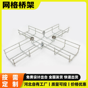 ���Ʋ���ʽ�W����|�мܙC���W�j����_��ʽ���P䓾W�j�߾����