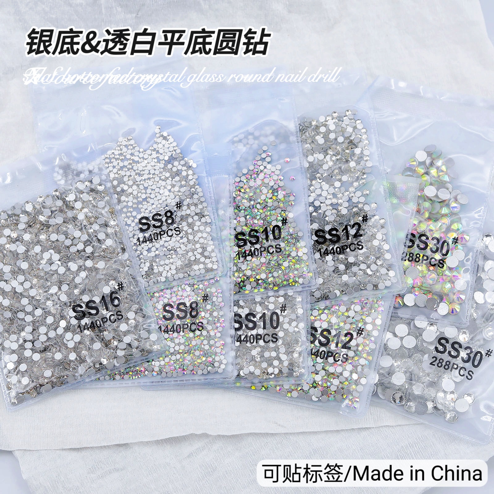 Al por mayor 1440 superflash Checo oro color AB tamaño de taladro de uñas accesorios de taladro de uñas transparente