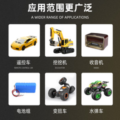 18650 Lithium Battery 1200mAh 3.7V 4.8V 6V Battery Pack Nickel-Manganese-Cobalt Rechargeable Cells 18650 Lithium Battery