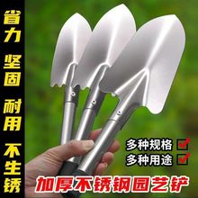 代发种菜养花种树工具园艺松土花铲盆栽花艺种植工具两件套小铲子