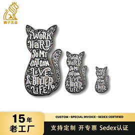 猫咪徽章烤漆 金葱粉夜光漆徽章 文化创意活动胸针 金属纪念胸章