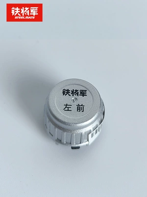 Automotive Sensors – accessories