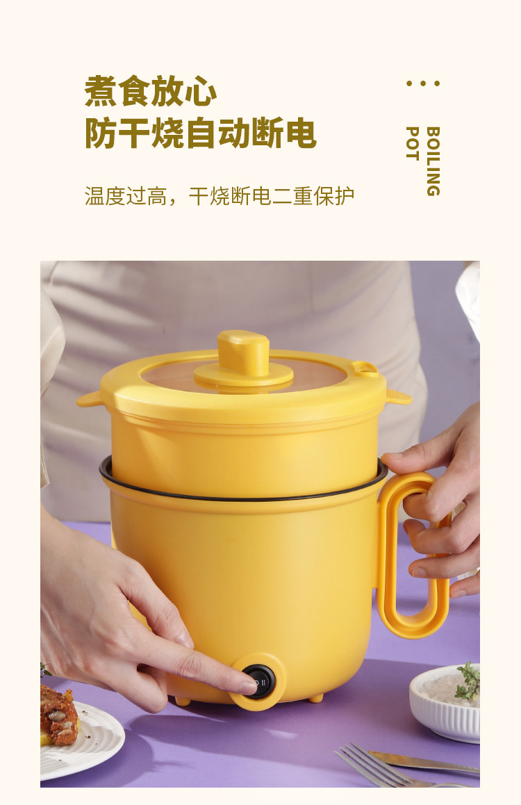松山电煮锅详情页_13.jpg