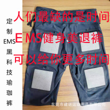 EMS EMS˼ʿEMS΢ EMS V