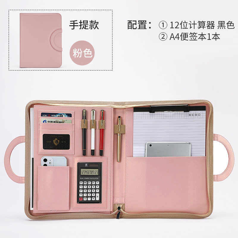 새로운 핑크 핸드백 블랙 12 계산