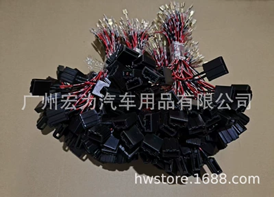 Suitable for Toyota Nissan modified | Other Car Video - a-picture-of-the-nine-names-of-hyundai-so-see-the-plug-when-placing-an-order