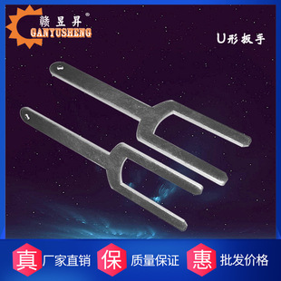 ľ��茙C�R�������U�Ͱ�����𹤾��|�����C�|㊙C����