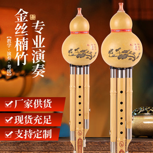 ��z�����J�z������Ȼ���J���WC�{��B�{�������l�S��ֱ���ɴ��l