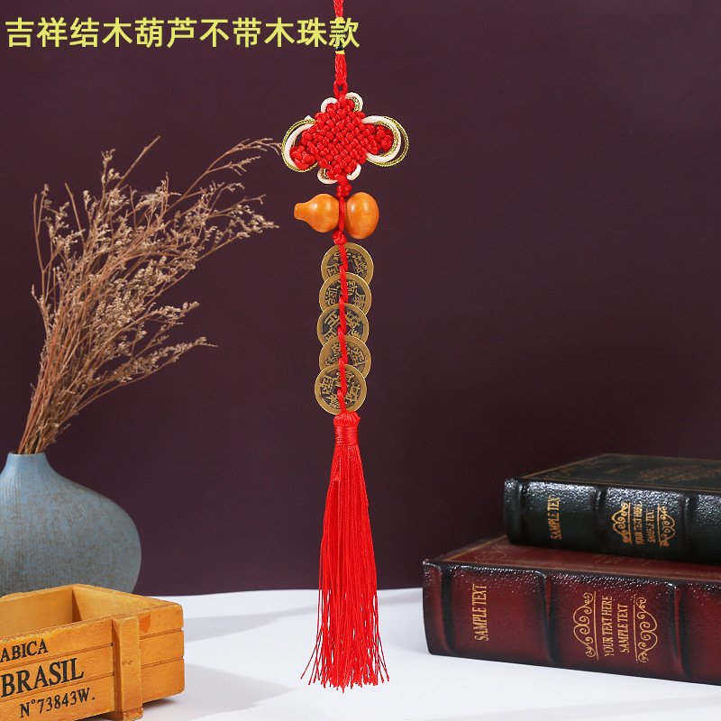 吉祥结木葫芦不带木珠款.jpg