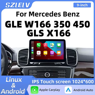 Central control large screen car navigation suitable for Mercedes-Benz GLE W166 GLS X166 2015-2019 carplay
