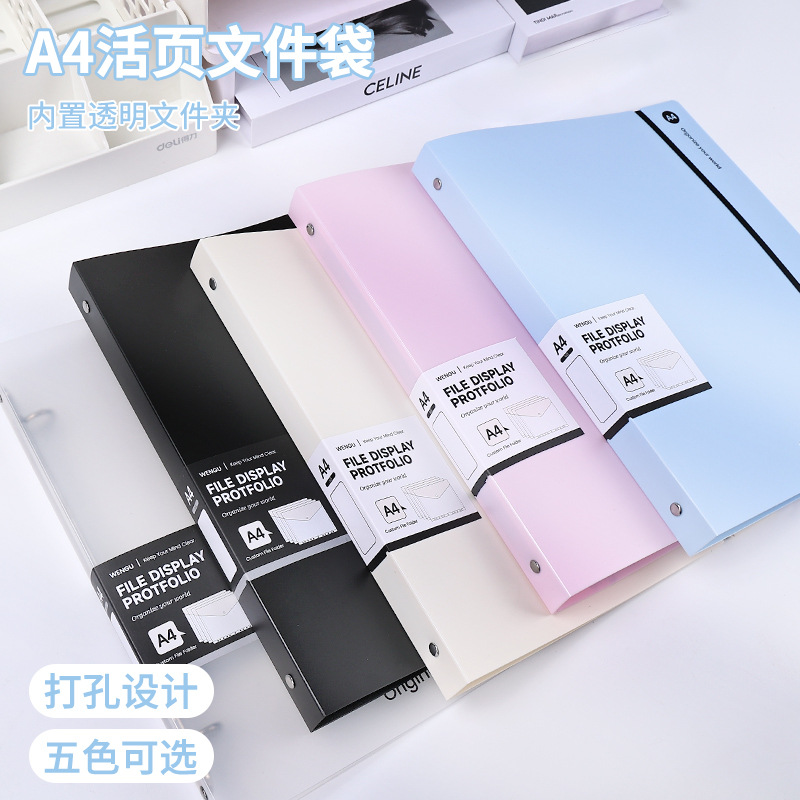 A4 carpeta de hojas sueltas papel de prueba bolsa de almacenamiento bolsa de archivo de hojas sueltas libro de almacenamiento de documentos comerciales libro de información transparente y simple