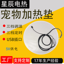 ����l��Ƭ؈�C���C��ů�ӟ�늟�̺�����{��늟�l��ƬPVC��ˮ