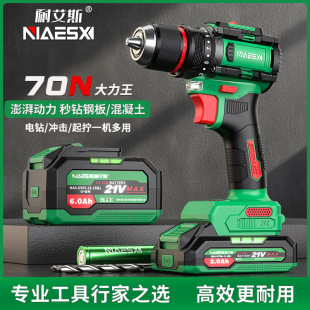 �Ͱ�˹������荹ٷ�늄��֘���荼���С�������늳؛_���