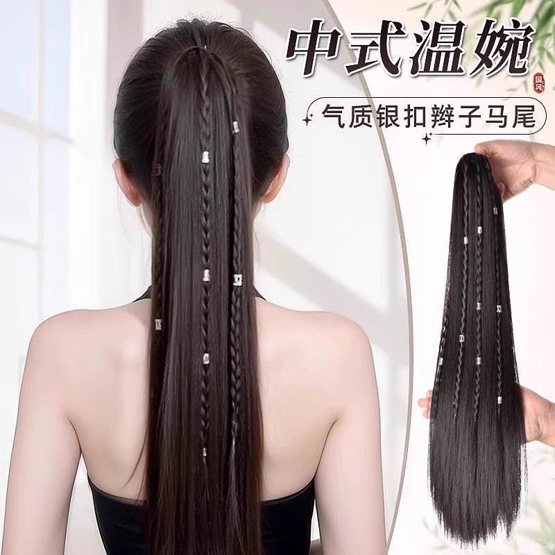 Silver Buckle Braided Ponytail Wig for Women, New Chinese Style High Crown Long Straight Hair, Sweet and Cool Claw Clip High Ponytail, Messy Braids