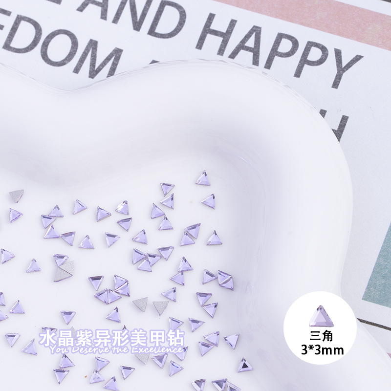 삼각형 3*3mm 크리스탈 보라색 평평한 바닥 모양