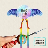 【 50cm 7 】 + Красный