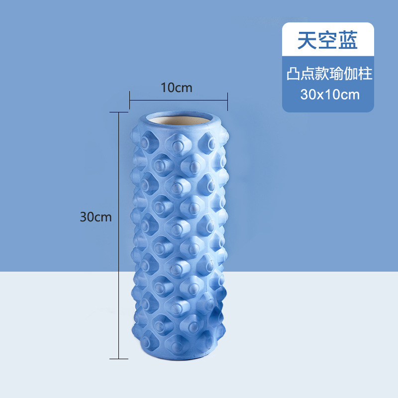 Eva中空ヨガ柱泡軸筋筋筋膜深層リラックスマッサージ足狼牙棒ヨガ拡張器|undefined