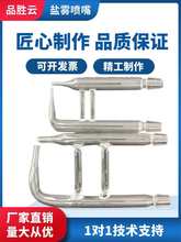 }F}FԇCͨ}FC}ˮF6090yԇC