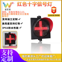 �t�G����ͨ��̖�� �t��ذ��l����ʾ�� �����F·�R�r�tʮ����̖��