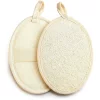 Loofah slices 9x14cm