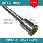 铁路桥梁高铁铁路接地端 桥隧型价格优惠316不锈钢其他防雷电设备