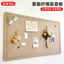 ��ߴ�Ӻ�ë�ְ堝�N�͏d��Ƭ����ճ������늸����ٷ�ë�ָ�����