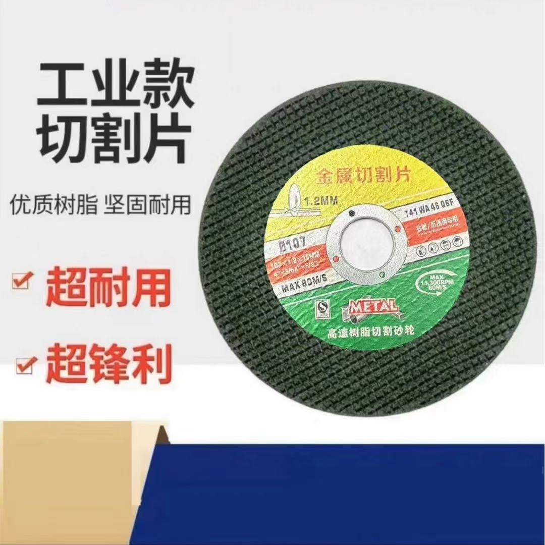 ed4743ad3e1f55d76910162f01fa8e