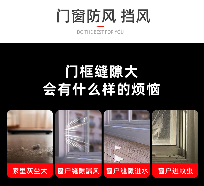 详情 (11).jpg