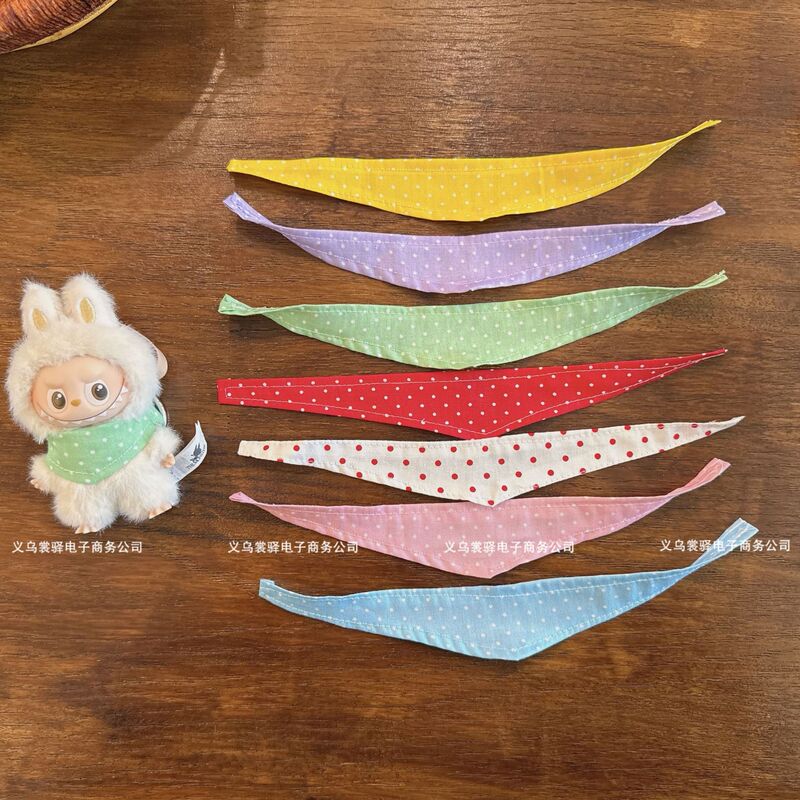4.0 Labubu Saliva Towel Fourth Generation Labubu Baby Clothes Kt Small Nose Clothes Mini Doll Baby Clothes Bib