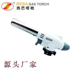 �S��920��ʽ���𘌑�������c�������퇊���^���ië������yʽ