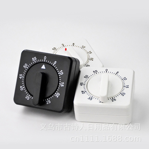 Kitchen small square pendulum timer, simple, fashionable and portable 60-minute timer, reminder, mechanical timer