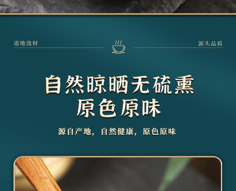 Lotus Stamen Lian Xu 500g Dried Chinese Herbal Tea Ingredient Nelumbo nucifera quality and texture