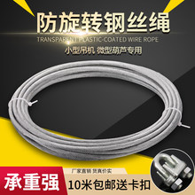 ��\�����D䓽z�K�о�����C���C΢��늄Ӻ��J����䓽z�K������ĥ