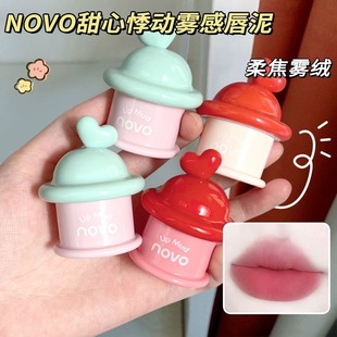 NOVO���ļ��F�д��������F������@�׌W���ڼt�ﶬ��ˮ���׵�ɫ