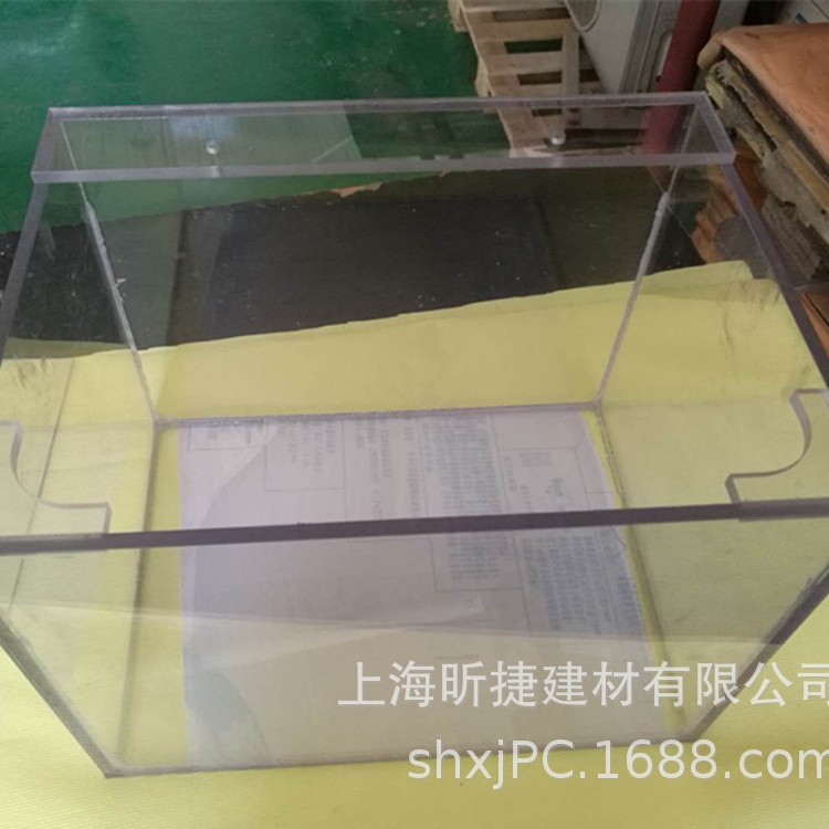 镇江PC板异型加工PC防护罩制作配电箱绝缘板折弯打孔不易碎耐高温