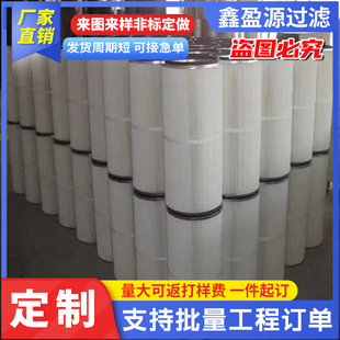 ����Ҏ������͸ߜع��I���m�VͲ�ۉmú�ҿ՚��^�V���VоSYHB463